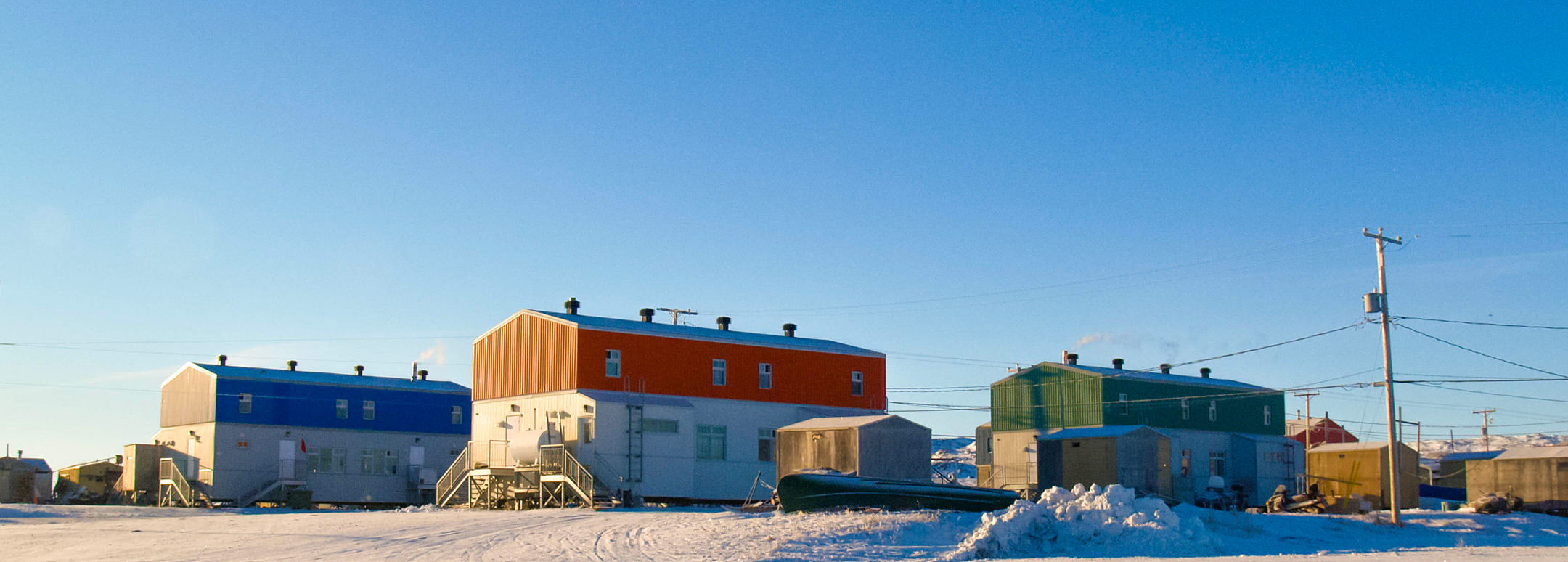 Directeur des ressources humaines - Office municipal d’habitation Kativik (OMHK)